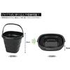 Captain Stag (CAPTAIN STAG) Folding Bucket, Folding Soft Bucket, Compact Storage, Black, UW-1532