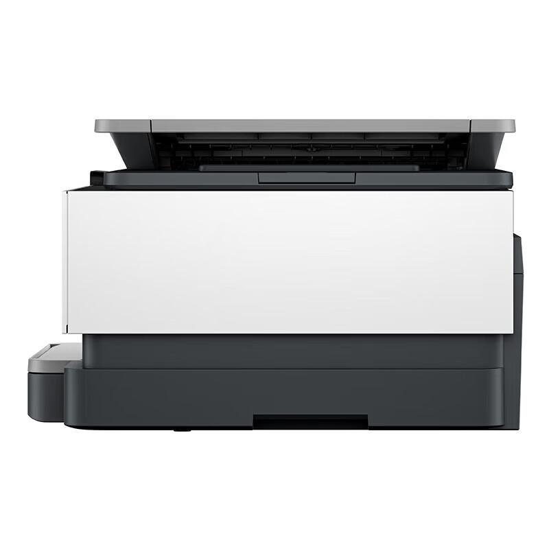HP 8120 A4 Color All-in-One Printer CN Plug (adapter Included)