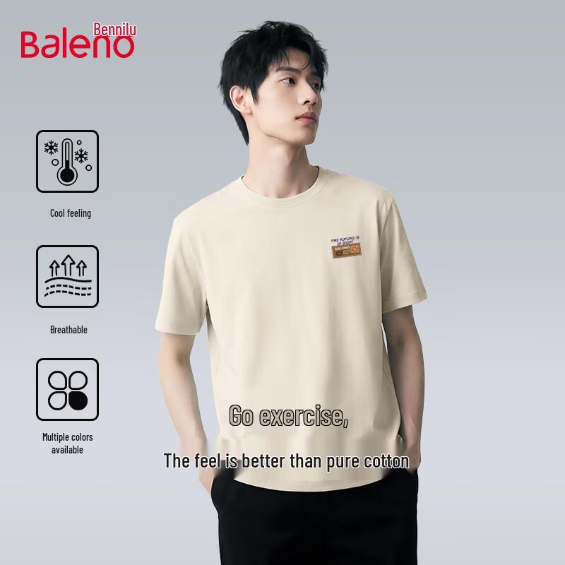 Baleno Men s Ice-Feel Cotton Short Sleeve T-Shirt XL