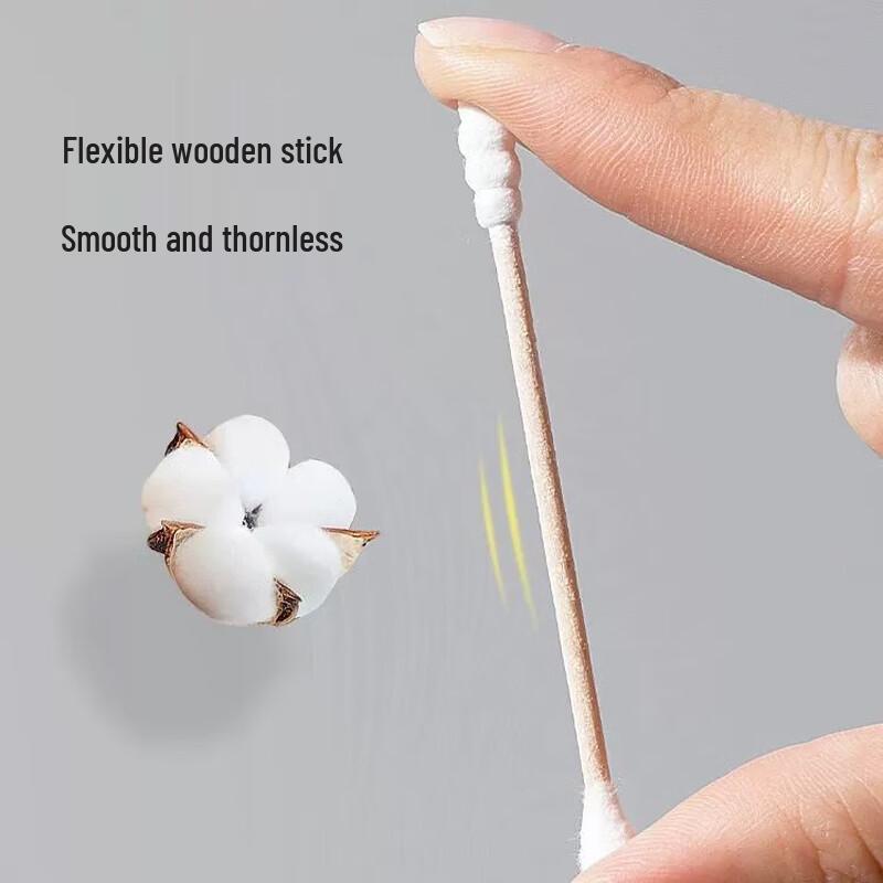 Yangge Double-Headed Cotton Swabs