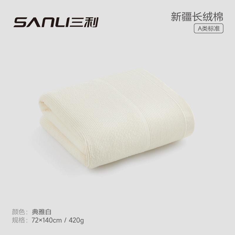 

Полотенце чистый хлопок трехмерное водяное переплетение банное полотенце банное полотенце утолщенное банное полотенце бытовое увеличенное банное полотенце 72*140 белый