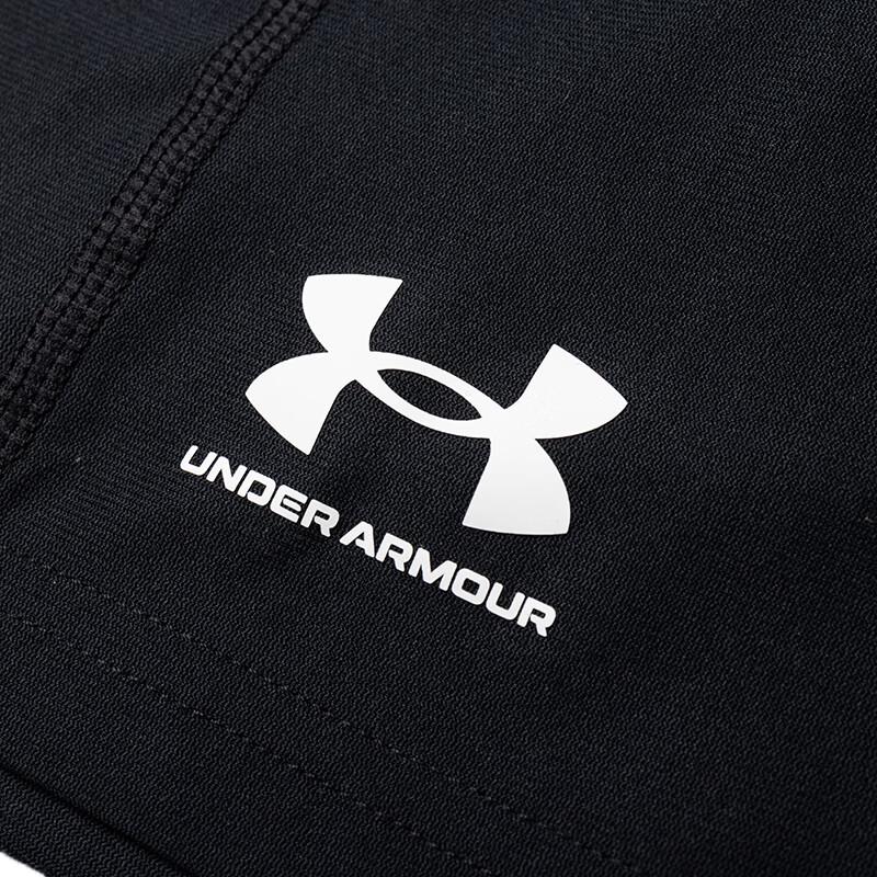 Under Armour Men's Compression Training Shorts