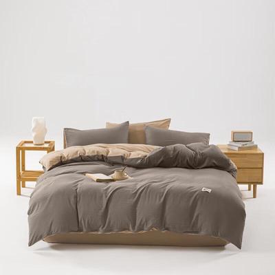 Muji Breathable Washed Cotton Four-Piece Set