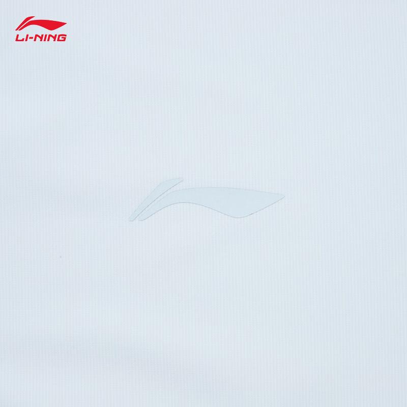 Li-Ning Men's Sun Protection Short Sleeve Polo Shirt