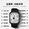 Black Technology Astronaut Dial Smart Watch Male And Female Students Children'S Simple Multifunctional Sports Electronic Watch