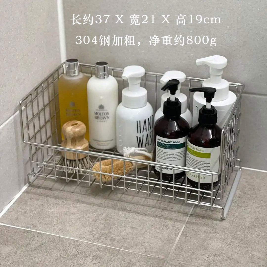 

800G bold 304 stainless steel storage rack, shelf for kitchen and bathroom, hanger, multi-purpose storage basket