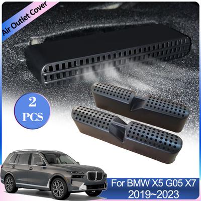 For BMW X5 G05 X7 G07 xDrive40i M50d 2019~2024 Air Outlet Cover Under Rear Seat Conditioner Vent Grille Car Interior Accessories