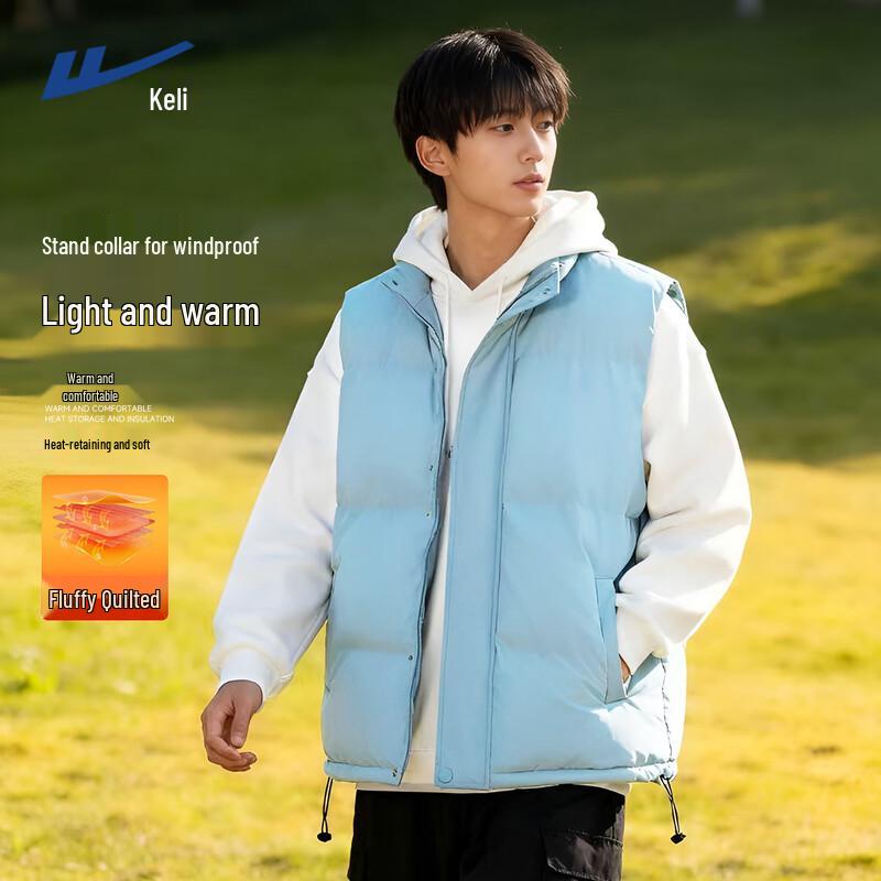 

Warrior Men s Stand Collar Windproof Padded Vest XL
