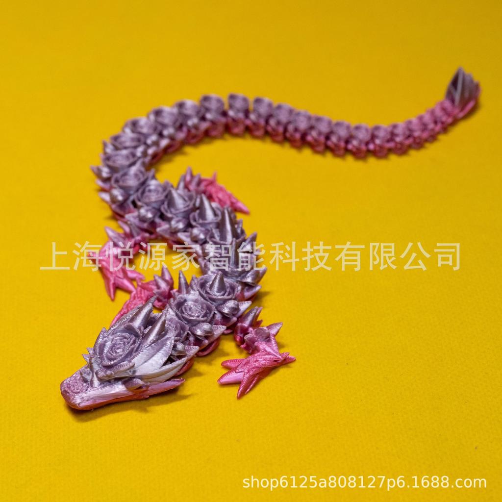 3D Printed Articulated Rose Dragon Ornament