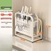 LETSFIND 316 Stainless Steel Kitchen Knife & Utensil Holder