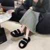 Pearl Mao Mao Slippers Women's Outer Wear Spring and Autumn 2025 Autumn and Winter New Mao Mao Beaded Non-slip One-word Mao Tows Ins