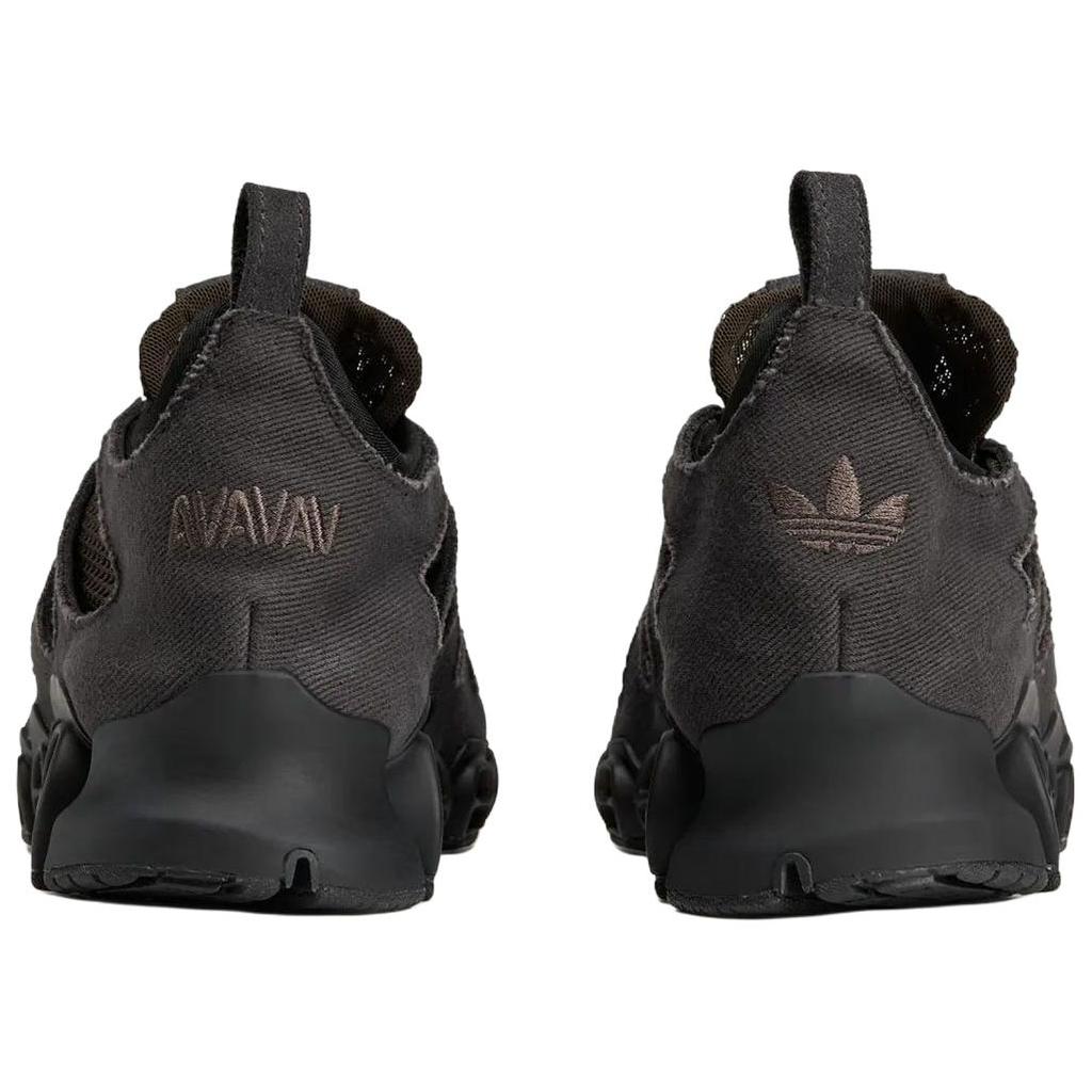 AVAVAV X Adidas  Megaride Core Black Shadow Olive Women Sneakers Utility-Black KK2728