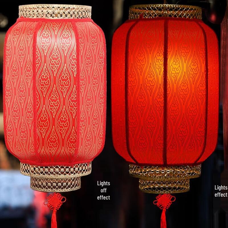 Lijiu Hong Chinese Style Waterproof Sheepskin Lantern