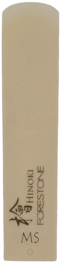 Forestone Hinoki Alto Saxophone Reed MS