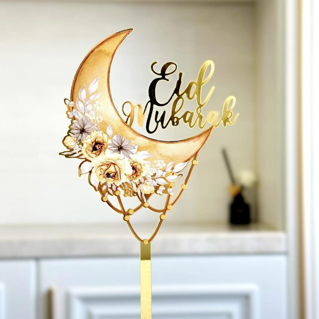 5 Pack Cake Toppers Set Eid Theme Holiday Cake Decors Party Supplies Birthday Cakes Decorations for Festival Cake