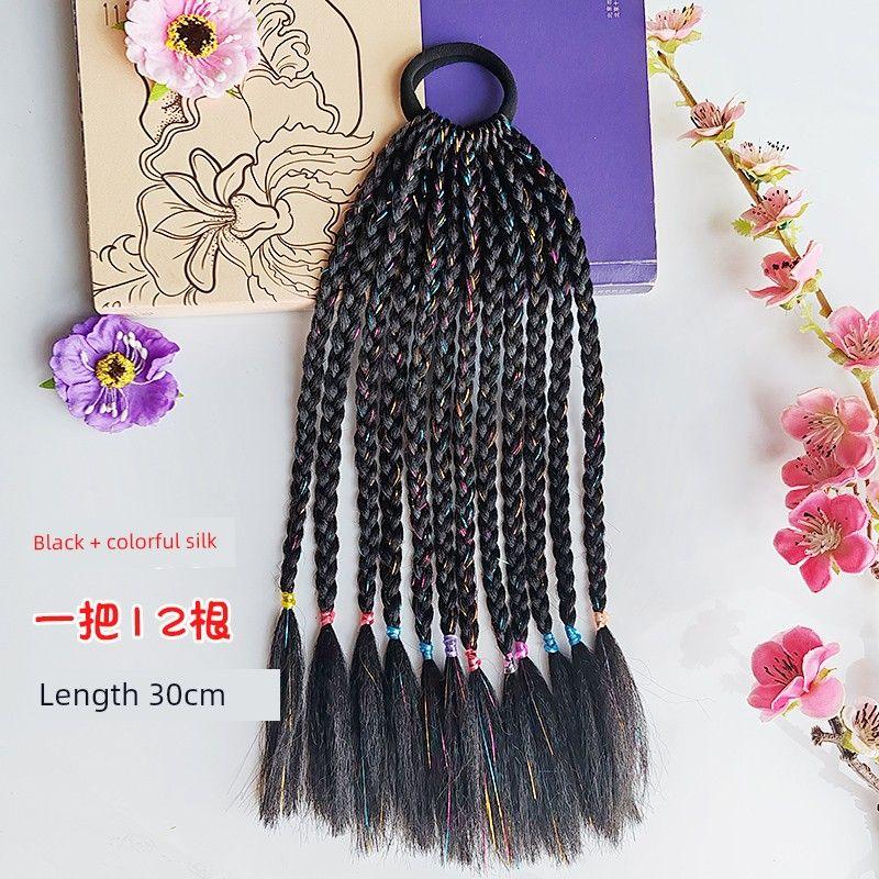 Dopamine Color Kids Dirty Braid Stage Performance Gradient Color Wig Small Braid High-Temperature Fiber Fiber Hair Tibetan Braid