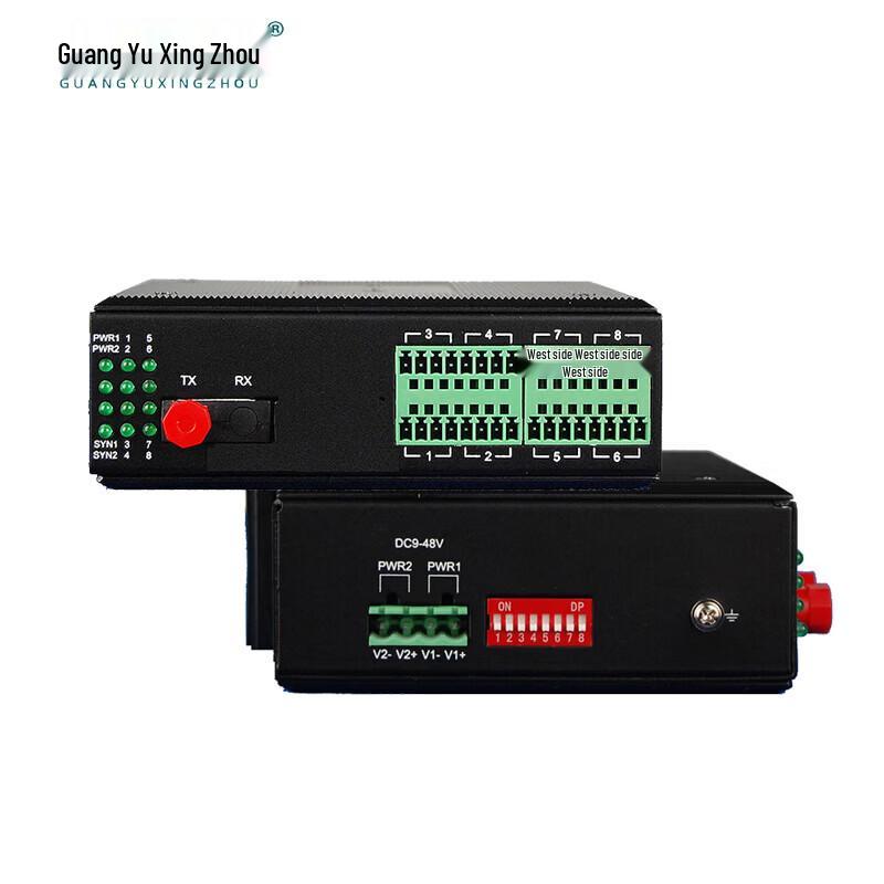 GY-DL10 Industrial 1-Channel Analog Fiber Optic Transceiver