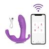 Remote Wearable Butterfly Simulation Dildo for Female Masturbation