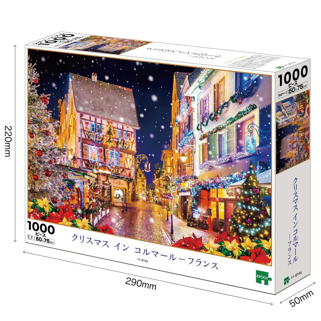 Epoch Jigsaw Christmas in France Includes and Score Ticket 1000-Piece Puzzle Colmar, (50x75cm) 11-614s, Glue, Spatula,