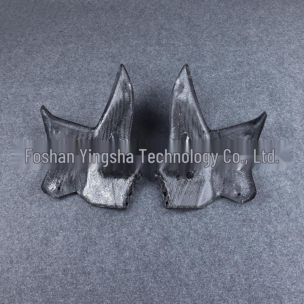 Kawasaki H2 2015+ Carbon Fiber Lower Side Panel Motorcycle Accessory