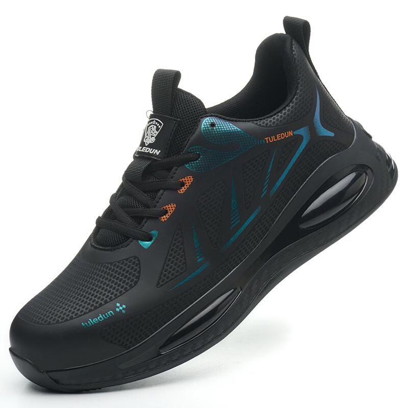 Breathable Anti-Smash Puncture Resistant Safety Work Shoes 40