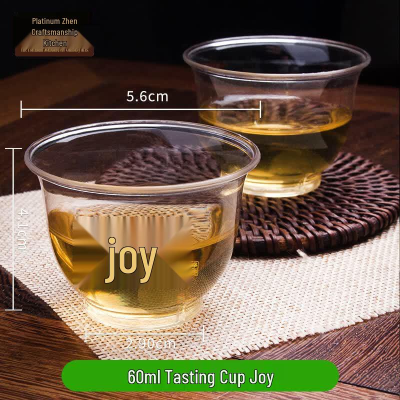 Disposable Heat-Resistant Tea Tasting Cups
