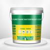 300g Home Waterproof Wall Tile Groove Water Seepage Leaking Crack Repair Agent