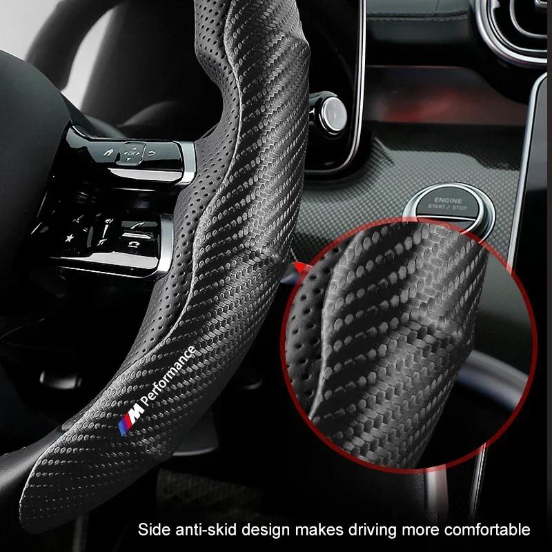 Neu Hots E60 Für BMW M E46 E39 E60 E90 E91 E36 E87 F10 F20 F30 X1 X3 X4 X5 X7 M3 M4 M5 Auto Leder Carbonfaser Anti-Rutsch Lenk
