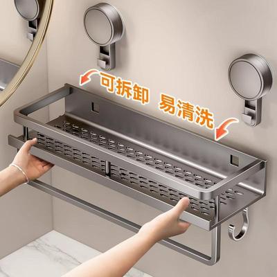 No-Drill Bathroom Suction Cup Shelf - Wall-Mounted Vanity & Toilet Storage Rack