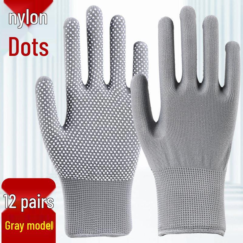 Breathable Non-Slip Nylon Work Gloves - Sun Protection, Thin & Durable for Summer, Handling, Riding, Men & Women
