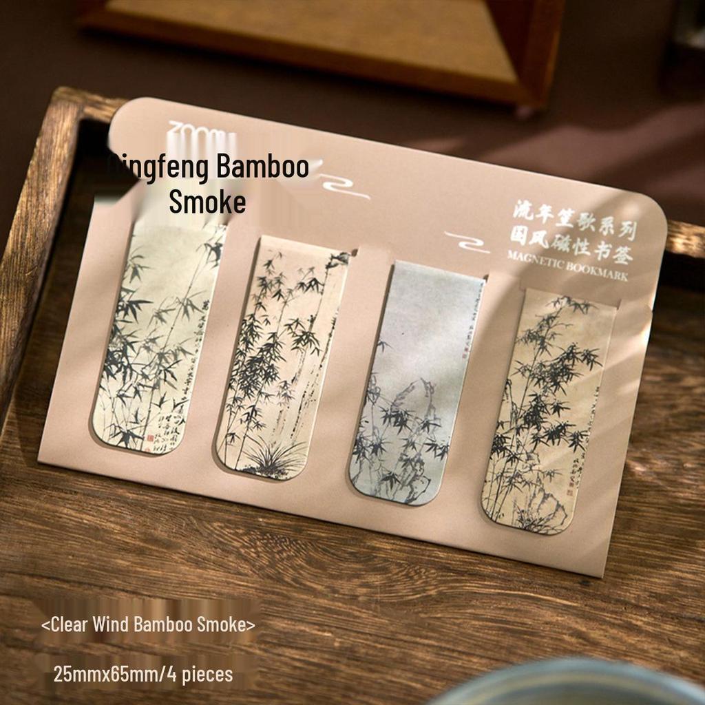 Zaomo Retro Chinesischer Stil Magnetische Lesezeichen - Die fließenden Jahre Serie, 4 Stück.