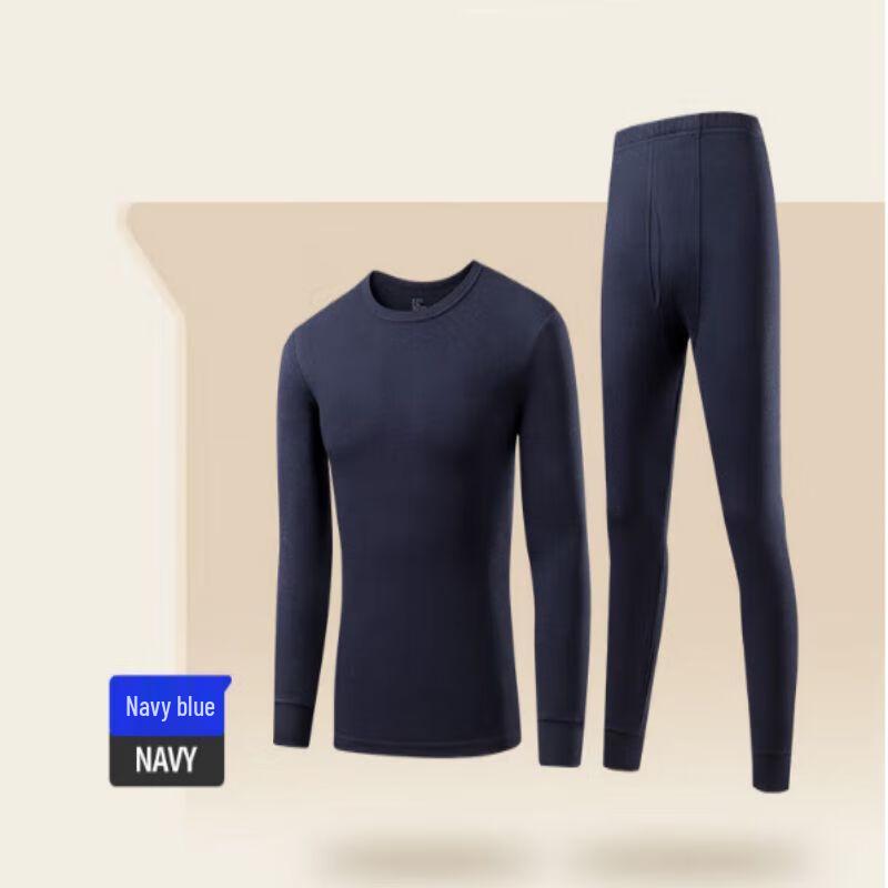 Men's Pure Cotton Thermal Set