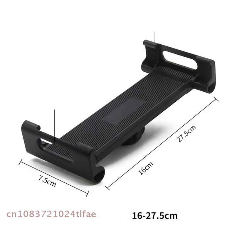 YY30-Large Clip Holder Mobile Broadcast Fixed Base Tripod Rack Tablet Clip Stretch Adapter Buckle