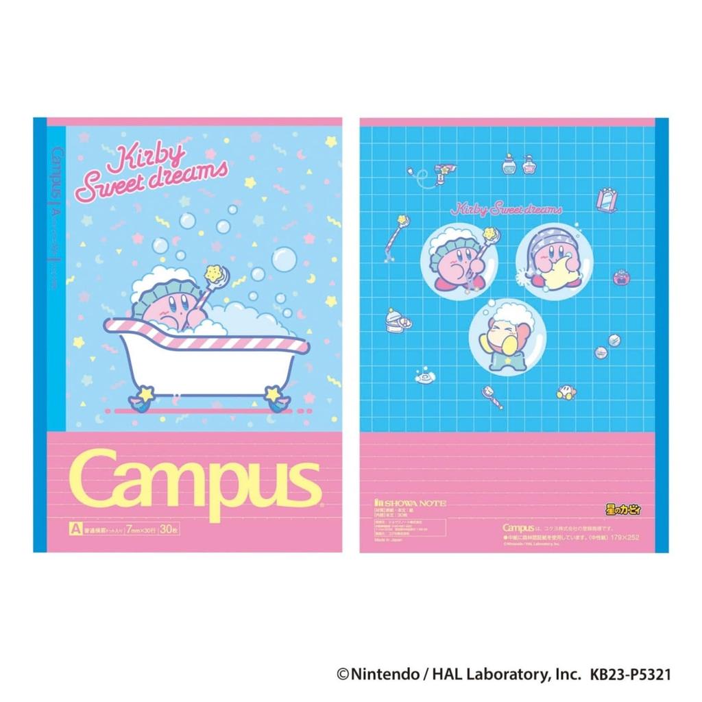 Showa Note Kirby Notebook Campus Notebook B5 120733001 5-Pack
