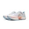 Li Ning Super Light 22 Running Shoes Women's Low Top Standard White ARBV002-63