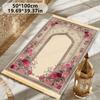 Rose Floral Mosque Arch Muslim Prayer Mat, Washable Fringed Prayer Rug, Vintage Tassel Janamaz, Islamic Home Decor