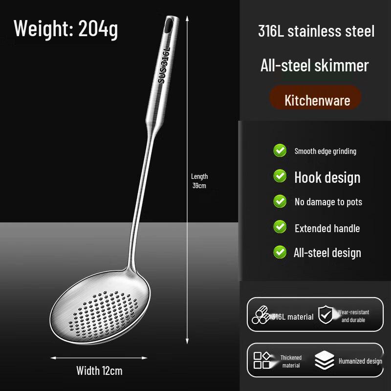 316 Stainless Steel One-Piece Slotted Spoon Standard