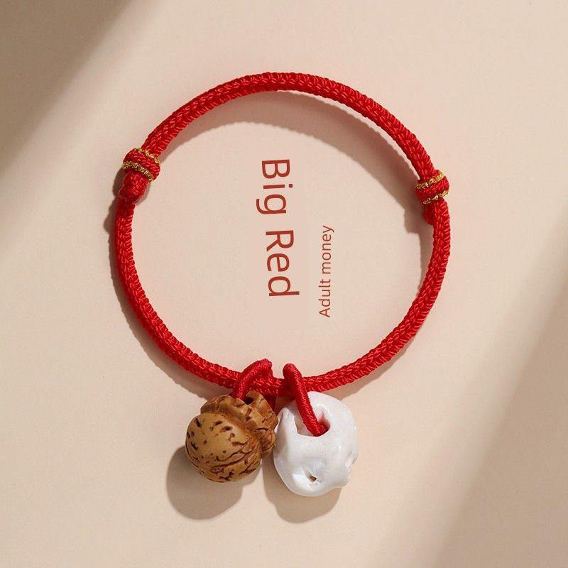 

Браслет из красной веревки с косточкой персика года рождения горы Путо, женский плетеный шнурок, оберег от испуга, ремешок для переноски младенца и ребенка года Змеи Ping An Red-Adult