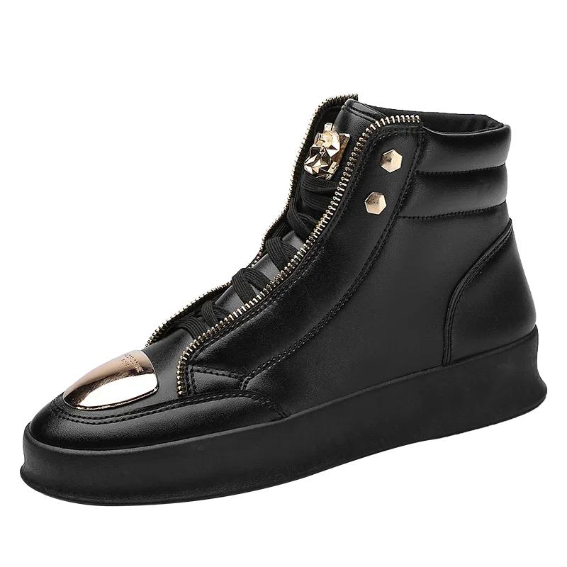 High Top Casual Shoes Leopard Platform Shoe Sport Training Shoes Men's Ankle Boots Men Sneakers  Fashion Skateboard Shoes