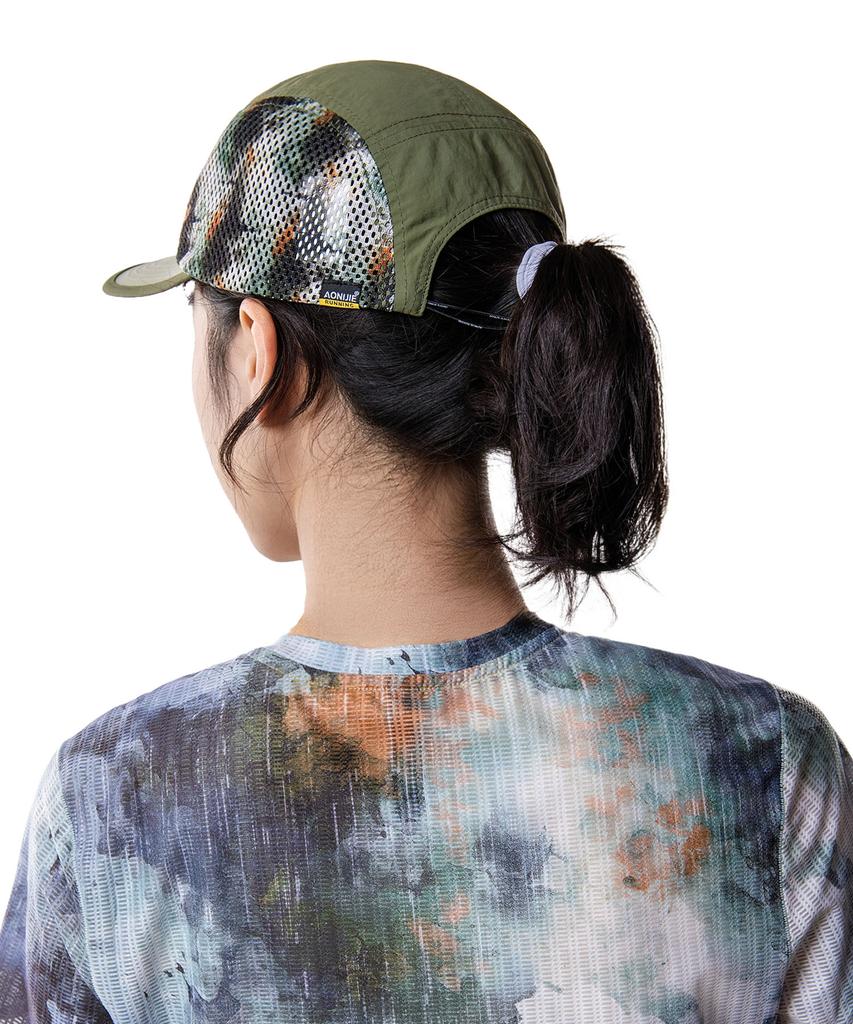 Oniji Mesh Running Cap Elite C46 (Green Tie-Dyee)