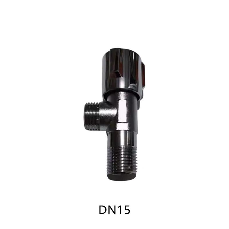 Oushenghua Copper Angle Valve DN15