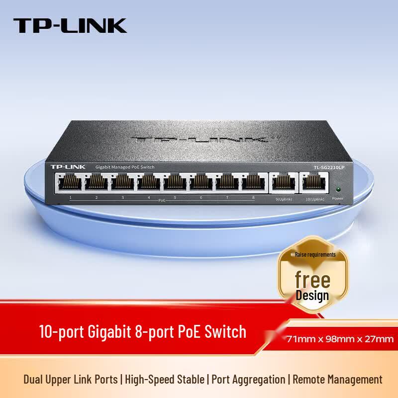 TP-Link Gigabit PoE Managed Network Switch