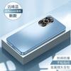 Applicable to Huawei NOVA11 mobile phone case, new NOVA11PRO protective case, all-inclusive metal lens, anti-drop matte.