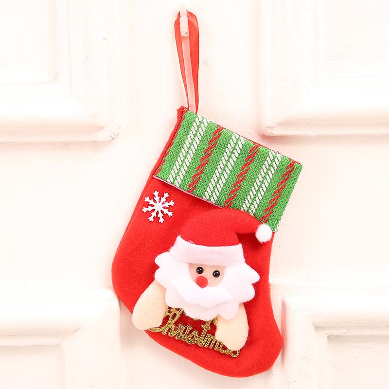 

Christmas Stocking Gift Bag Decorations Set