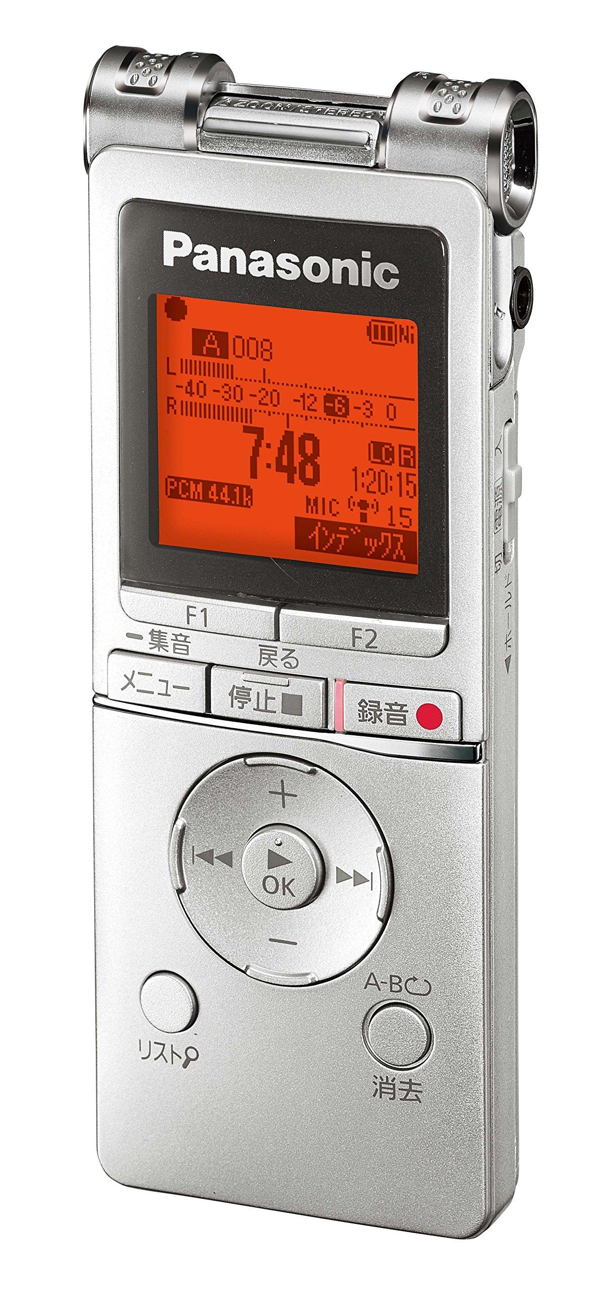

Цифровий диктофон Panasonic RR-XS470-S срібний