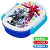 Kamen Rider Myce Antibacterial Lunch Box 350ml with and Chopsticks Set Microwave and Dishwasher Safe Stainless Steel Trio Lunch Box Made in Japan Box