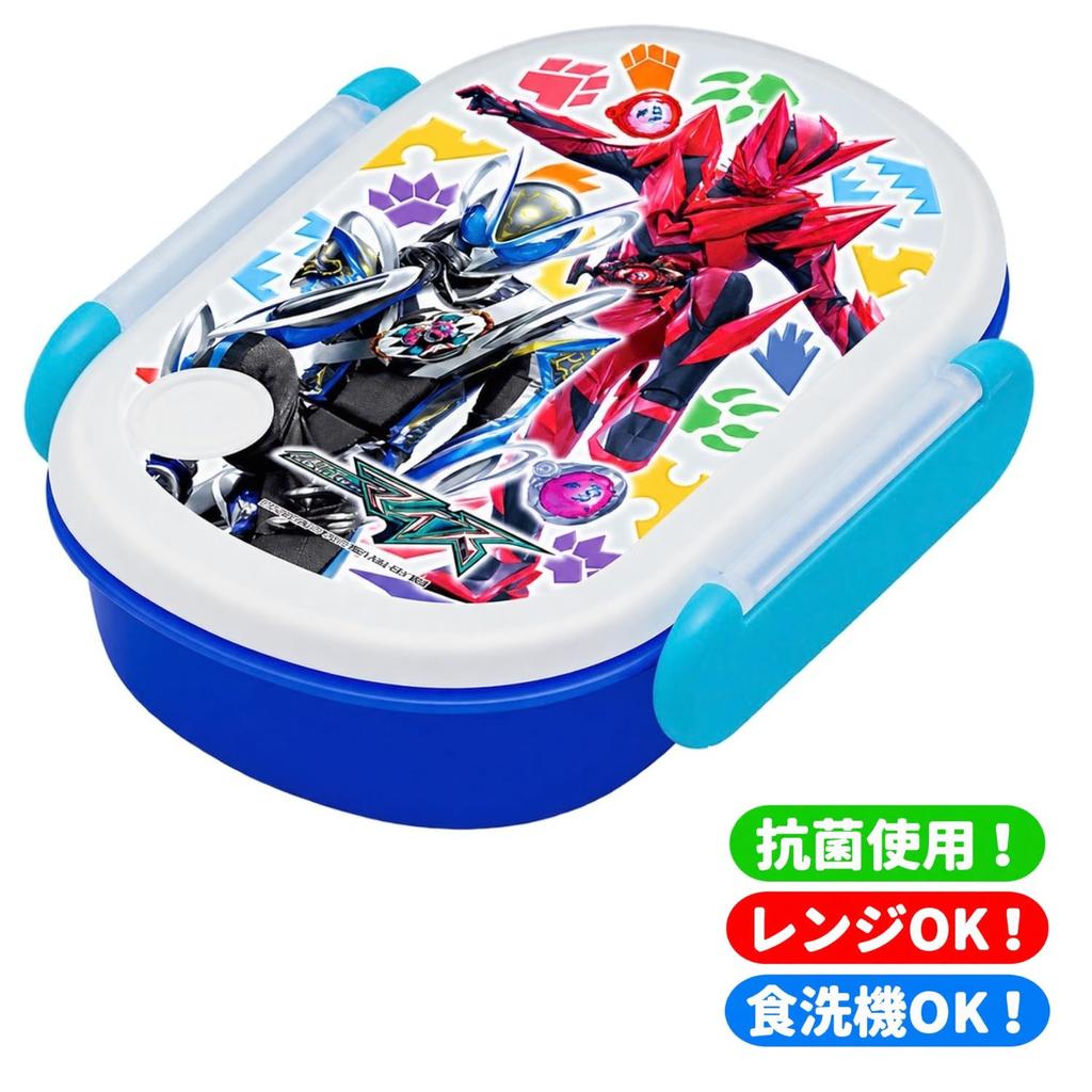 Kamen Rider Myce Antibacterial Lunch Box 350ml with and Chopsticks Set Microwave and Dishwasher Safe Stainless Steel Trio Lunch Box Made in Japan Box