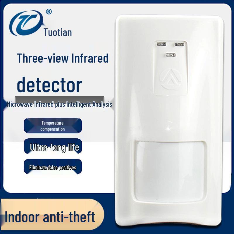 Sanjian Wired Indoor Infrared Microwave Detector: Pet-Proof Human Sensing Anti-theft Alarm None