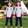 Children's Thickened Windbreaker & Detachable School Uniform - Autumn/Winter 3-Piece Set for Kindergarten & Elementary Students