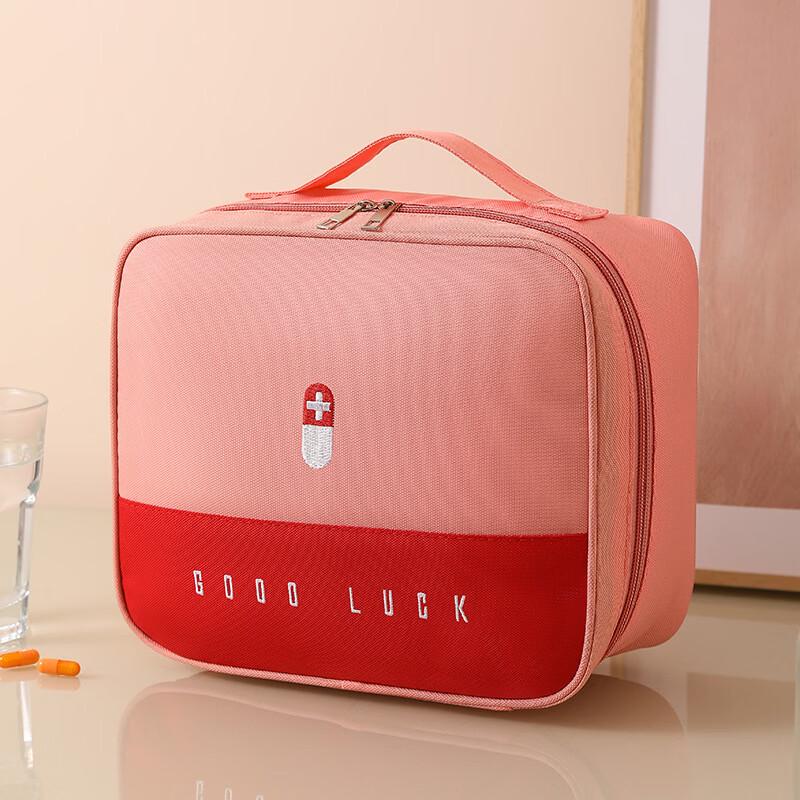 Li Shen Portable Medicine Bag